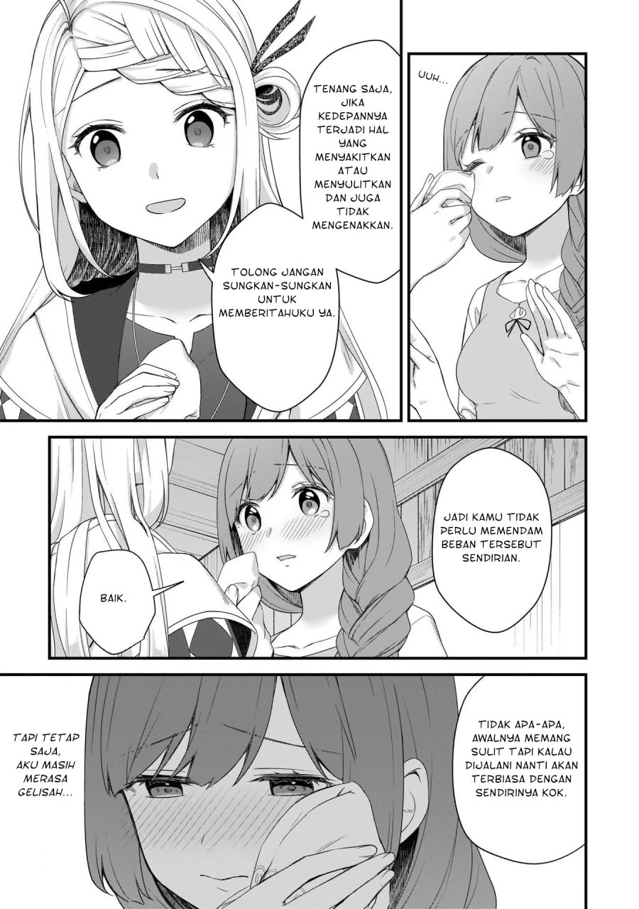 The Small Village of the Young Lady Without Blessing Chapter 16 Gambar 12