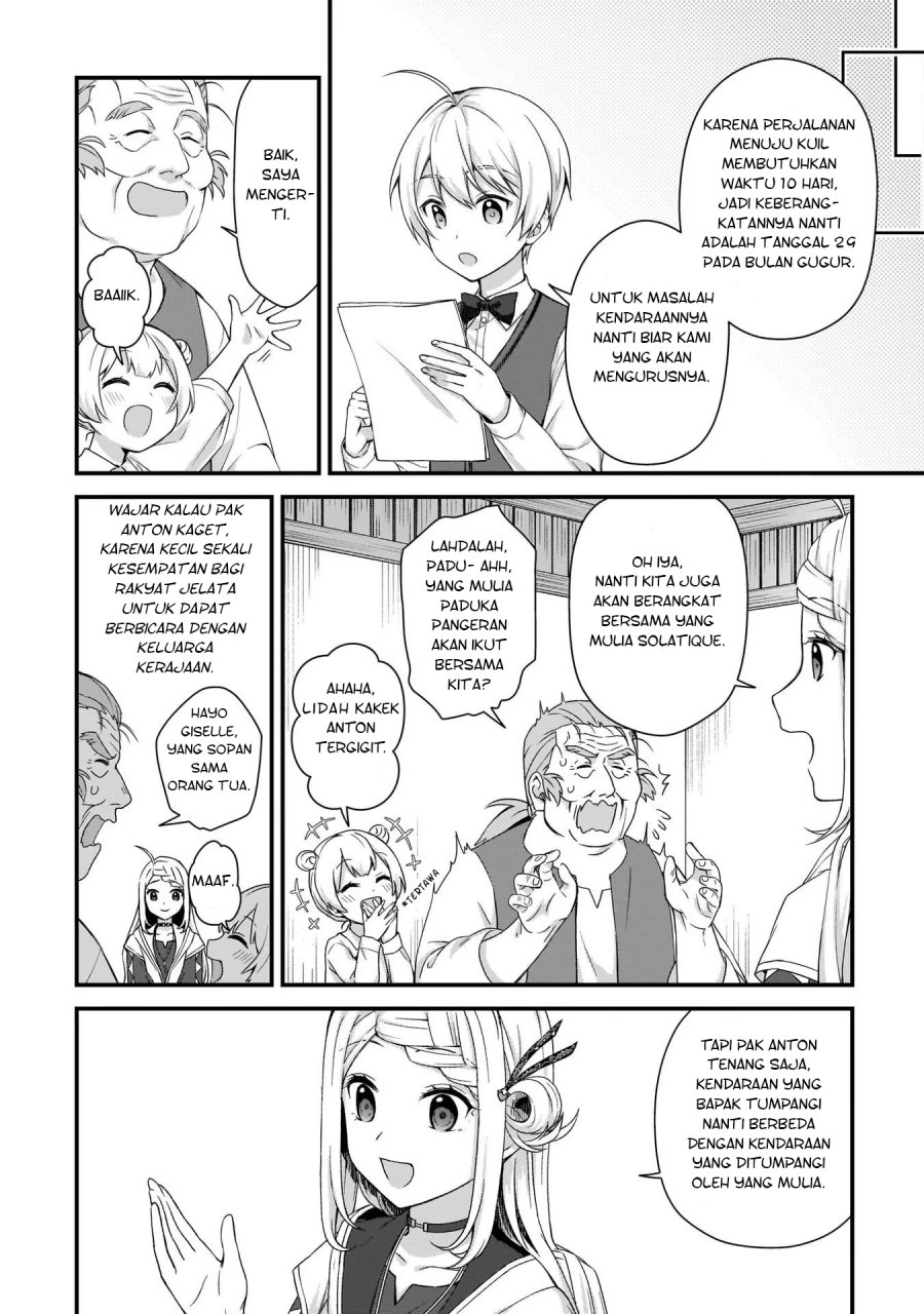 The Small Village of the Young Lady Without Blessing Chapter 15 Gambar 13