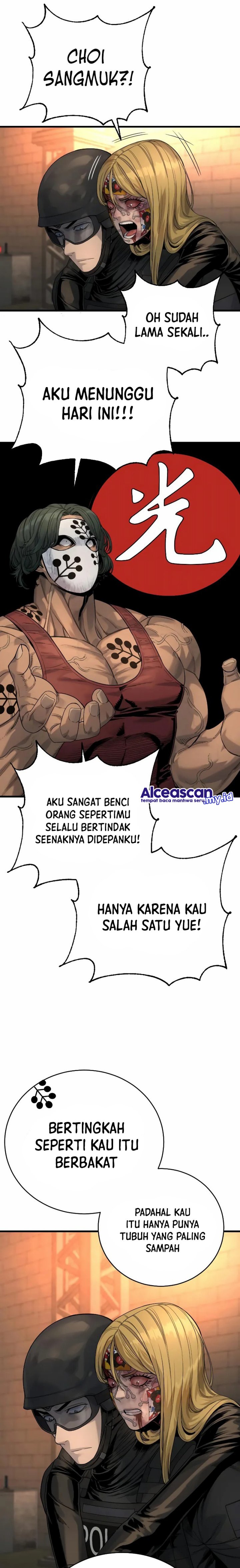 Return of the Bloodthirsty Police Chapter 26 Gambar 10