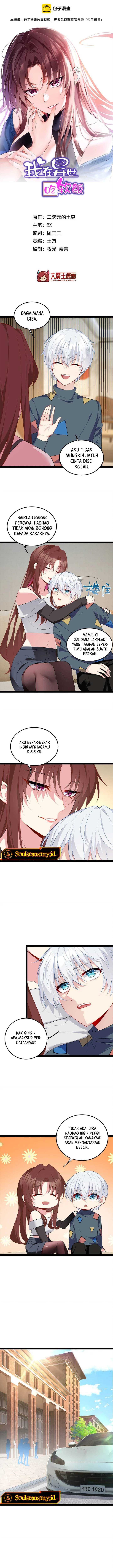 I Eat Soft Rice in Another World Chapter 61 Gambar 3