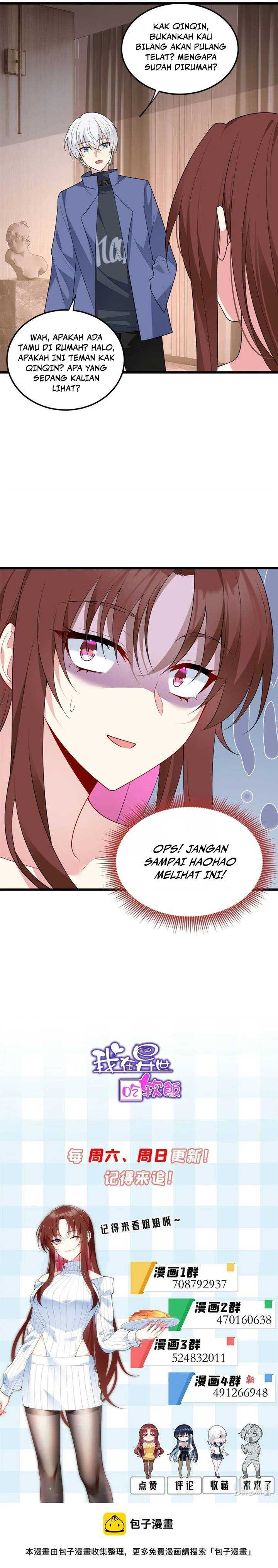 I Eat Soft Rice in Another World Chapter 59 Gambar 8