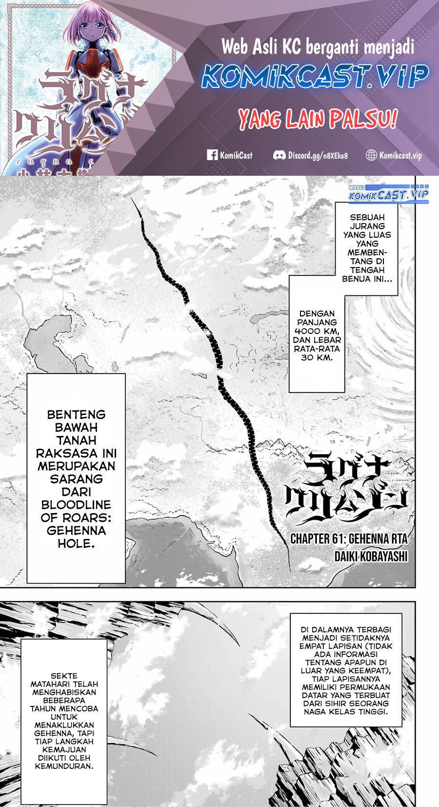 Baca Manga Ragna Crimson Chapter 61 Gambar 2