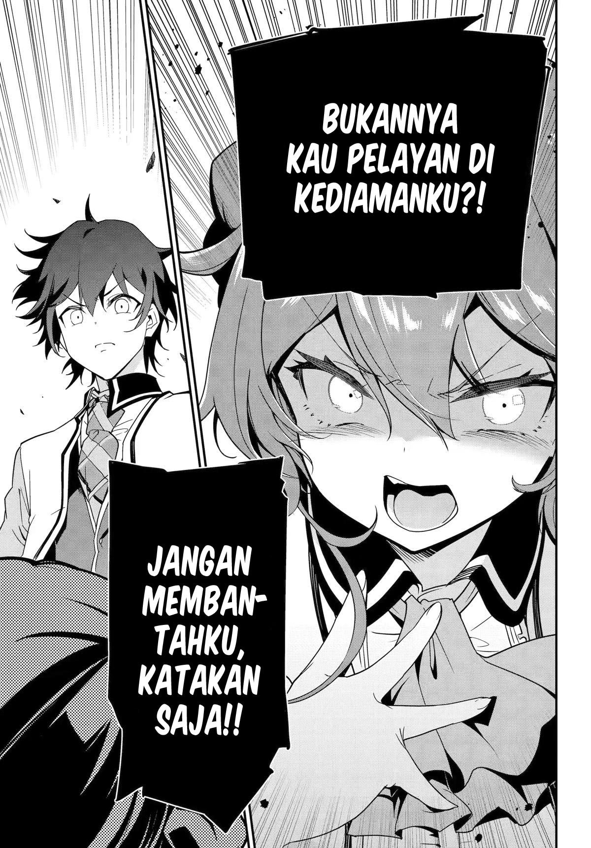 Chichi wa Eiyuu, Haha wa Seirei, Musume no Watashi wa Tenseisha Chapter 47 Gambar 22