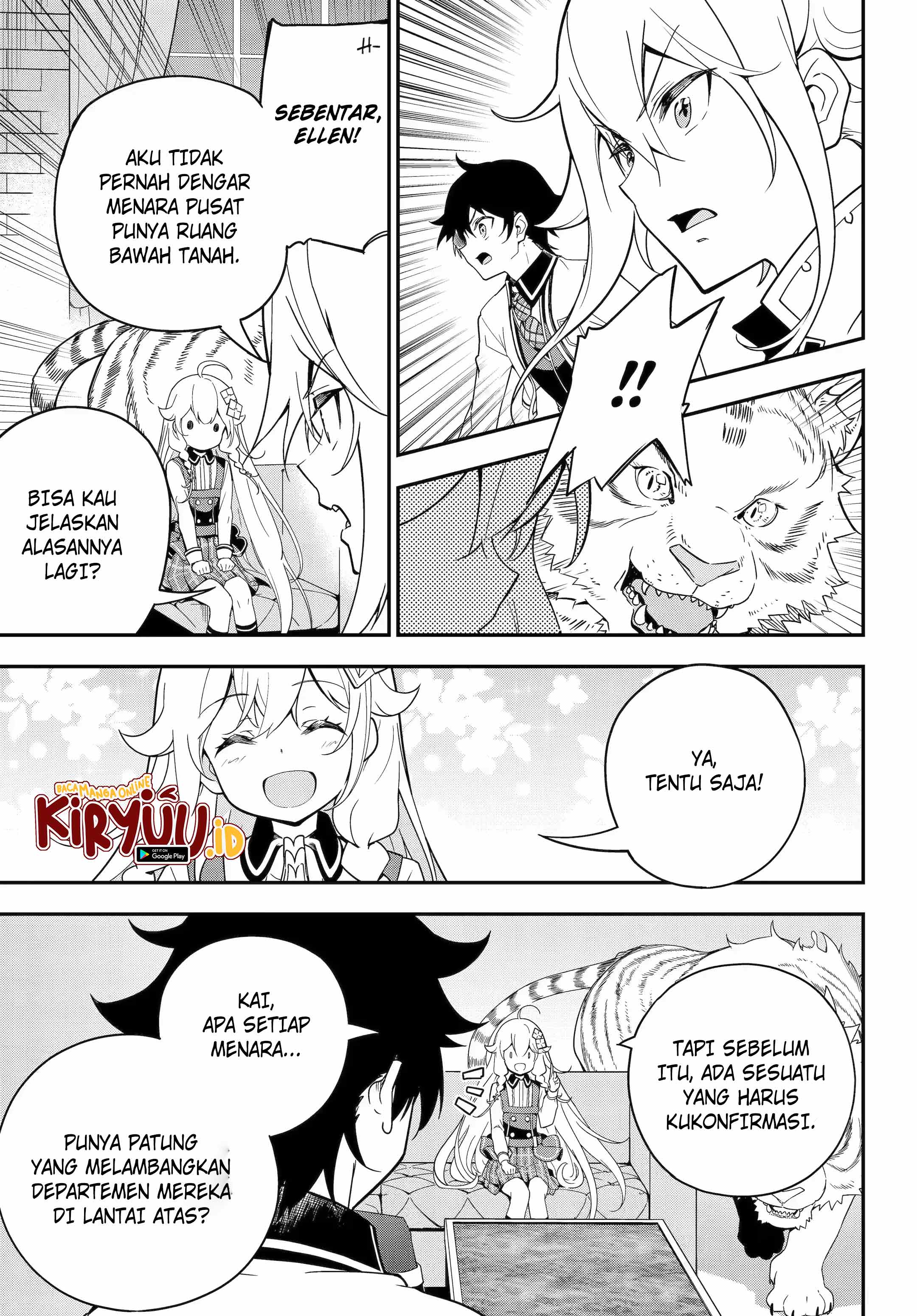 Baca Manga Chichi wa Eiyuu, Haha wa Seirei, Musume no Watashi wa Tenseisha Chapter 46.2 Gambar 2