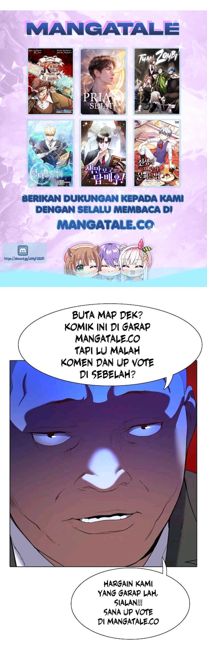 Please Have a Meal Chapter 107 Gambar 15