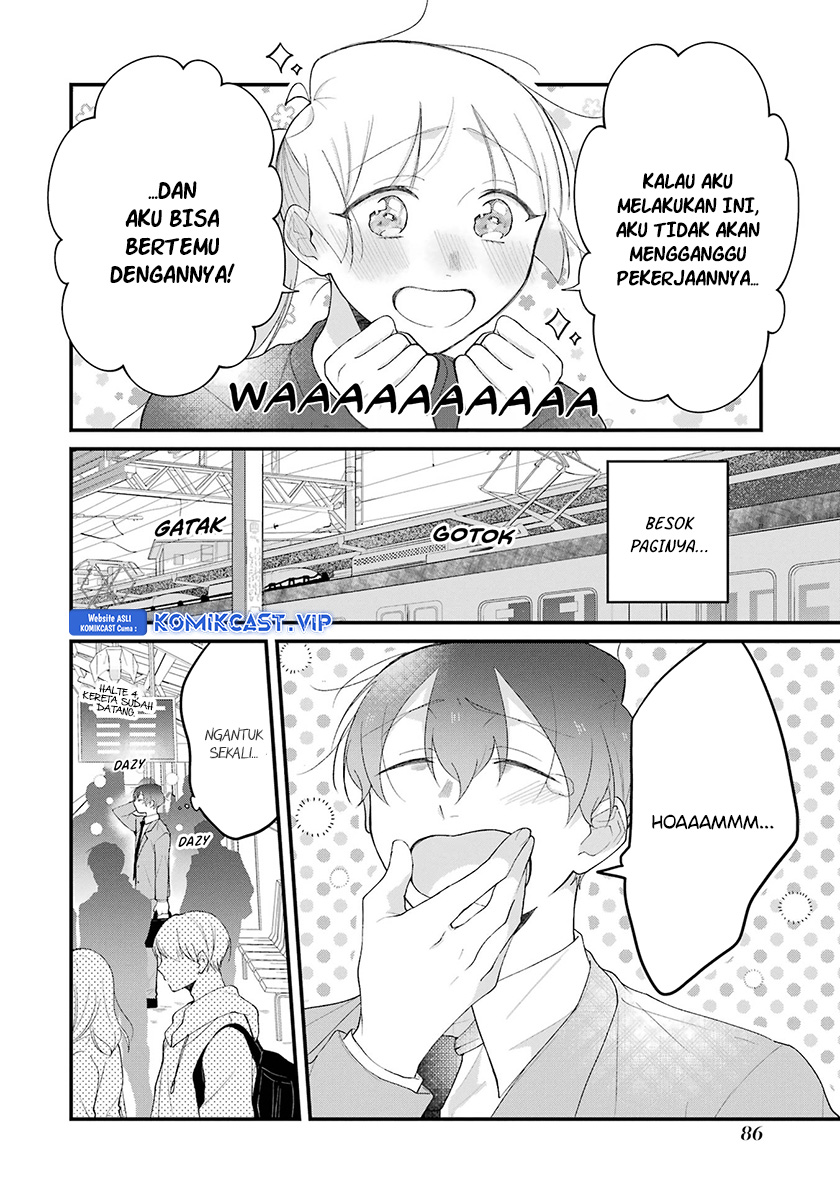 The Story of a Waitress and Her Customer Chapter 35 Gambar 5