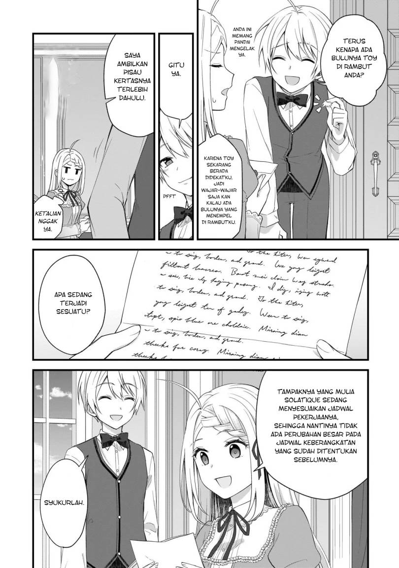 The Small Village of the Young Lady Without Blessing Chapter 17 Gambar 11