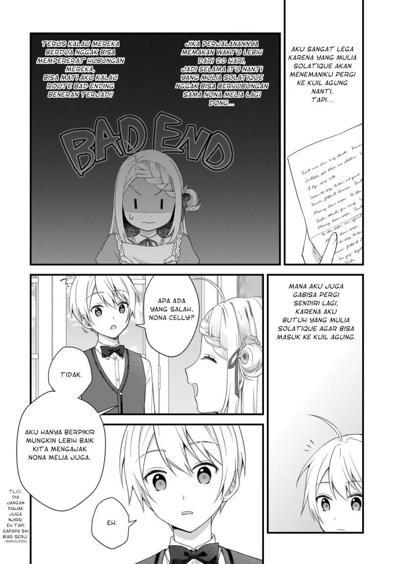 The Small Village of the Young Lady Without Blessing Chapter 17 Gambar 12