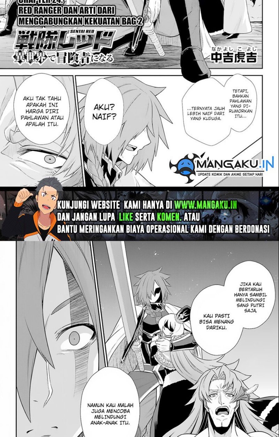 Baca Manga The Red Ranger Becomes an Adventurer in Another World Chapter 24.2 Gambar 2