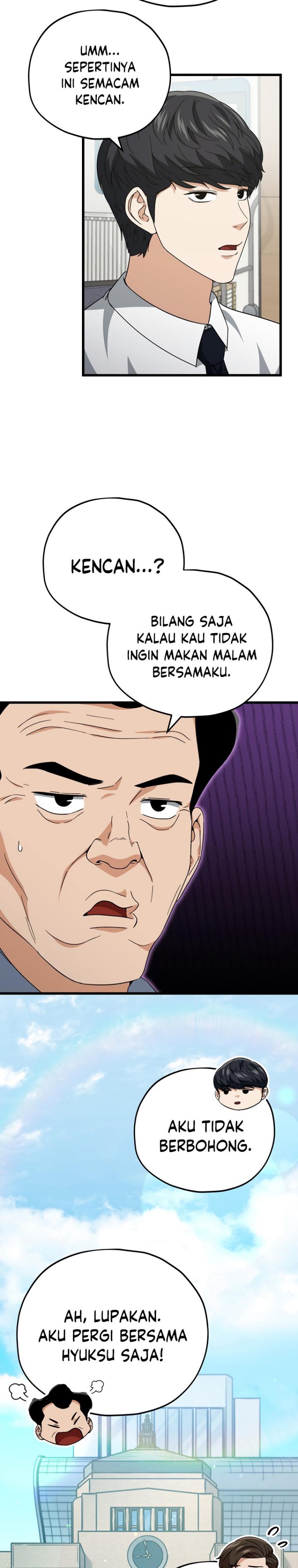 My Dad Is Too Strong Chapter 146 Gambar 11