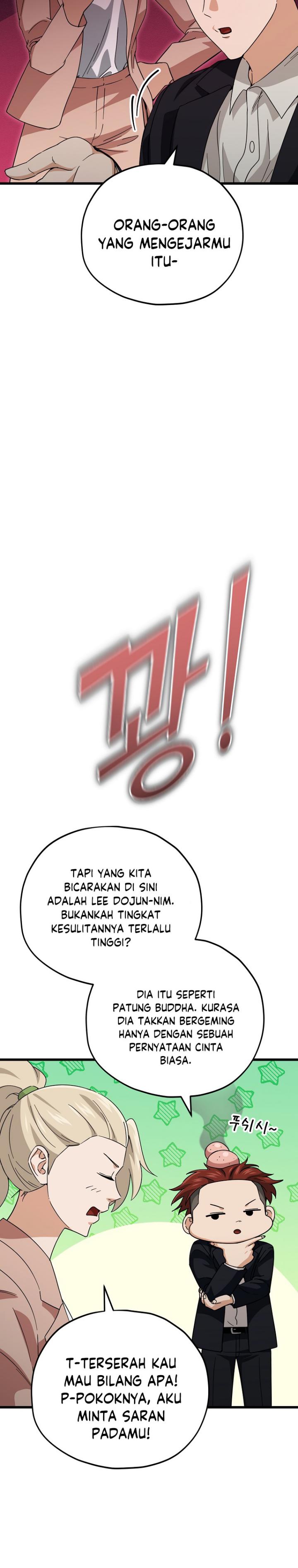 My Dad Is Too Strong Chapter 146 Gambar 7