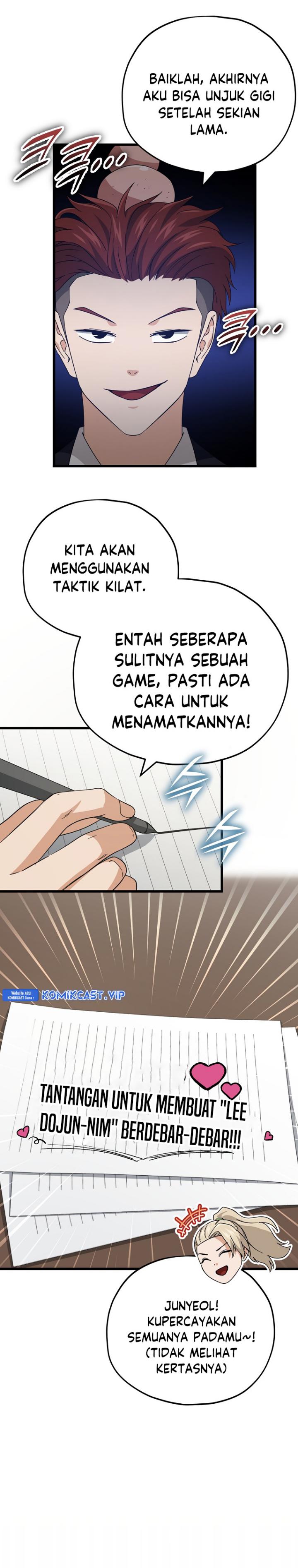 My Dad Is Too Strong Chapter 146 Gambar 8