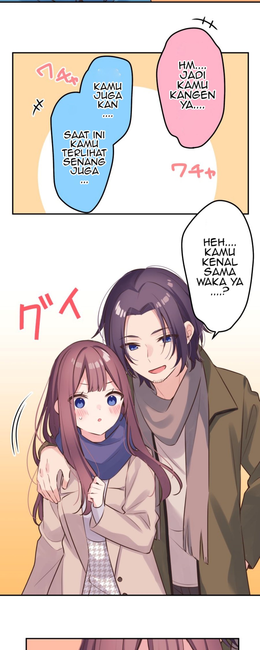 Waka-chan Is Flirty Again Chapter 121 Gambar 14