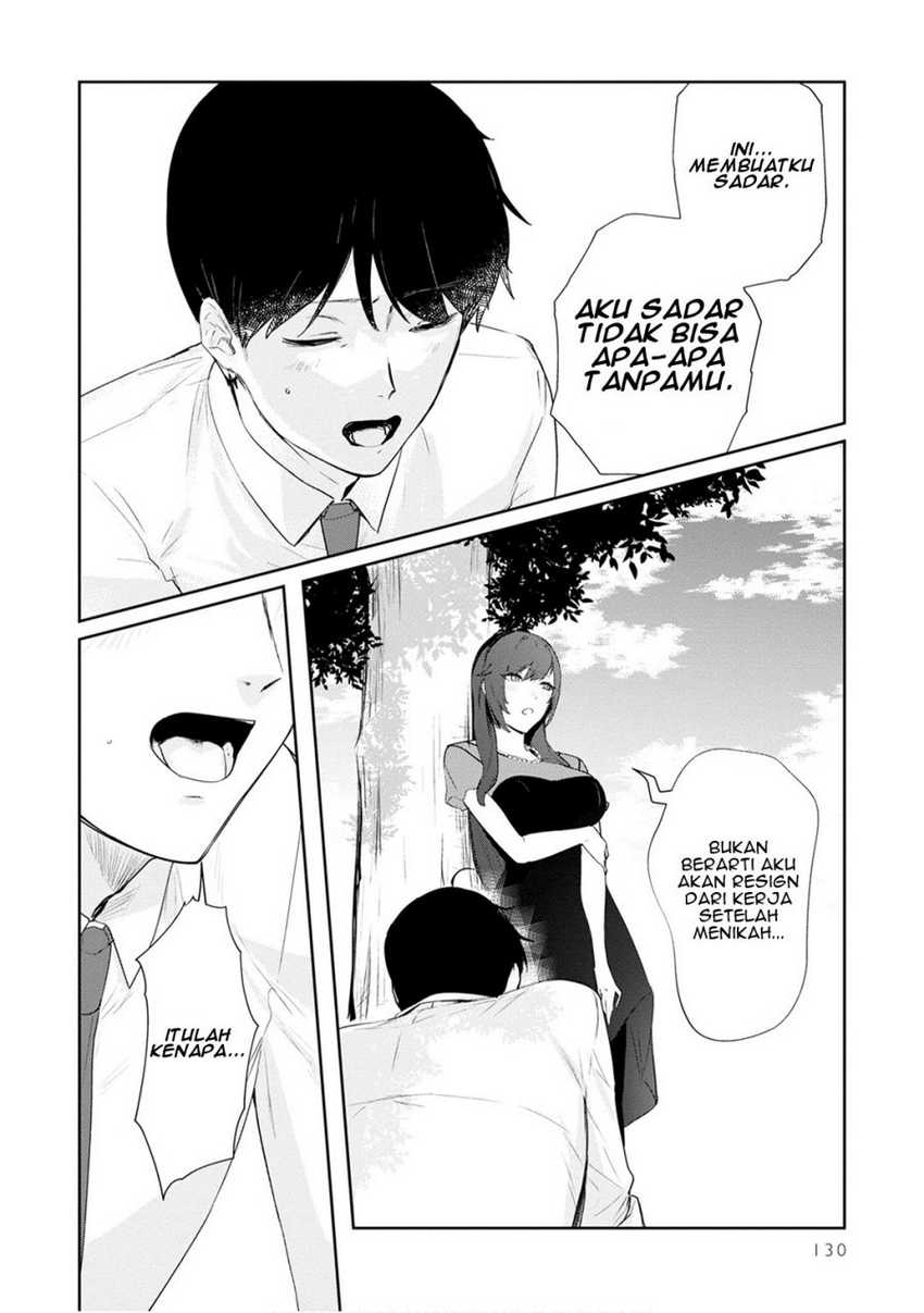 Shishidou-san ni Shikararetai Chapter 22 Gambar 17