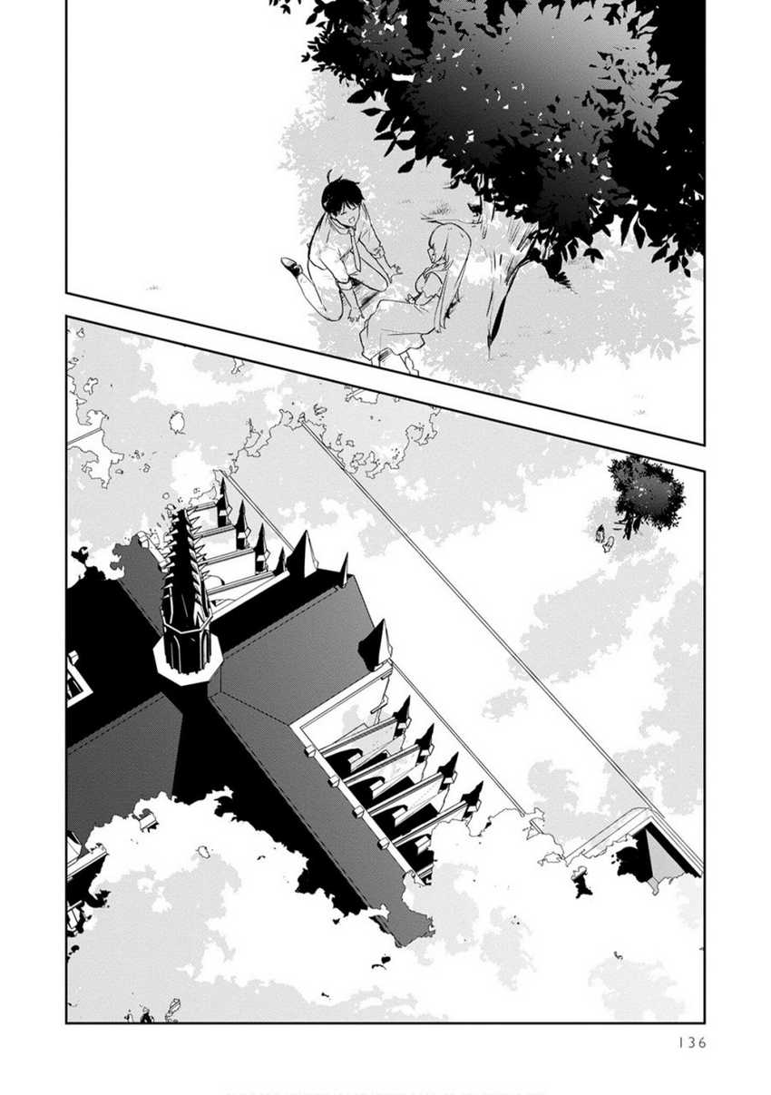 Shishidou-san ni Shikararetai Chapter 22 Gambar 23