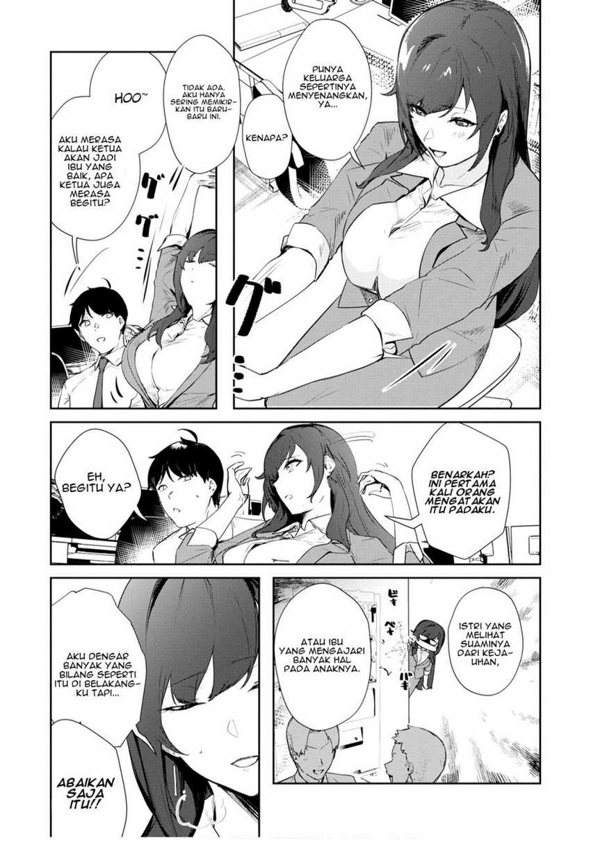 Shishidou-san ni Shikararetai Chapter 21 Gambar 15