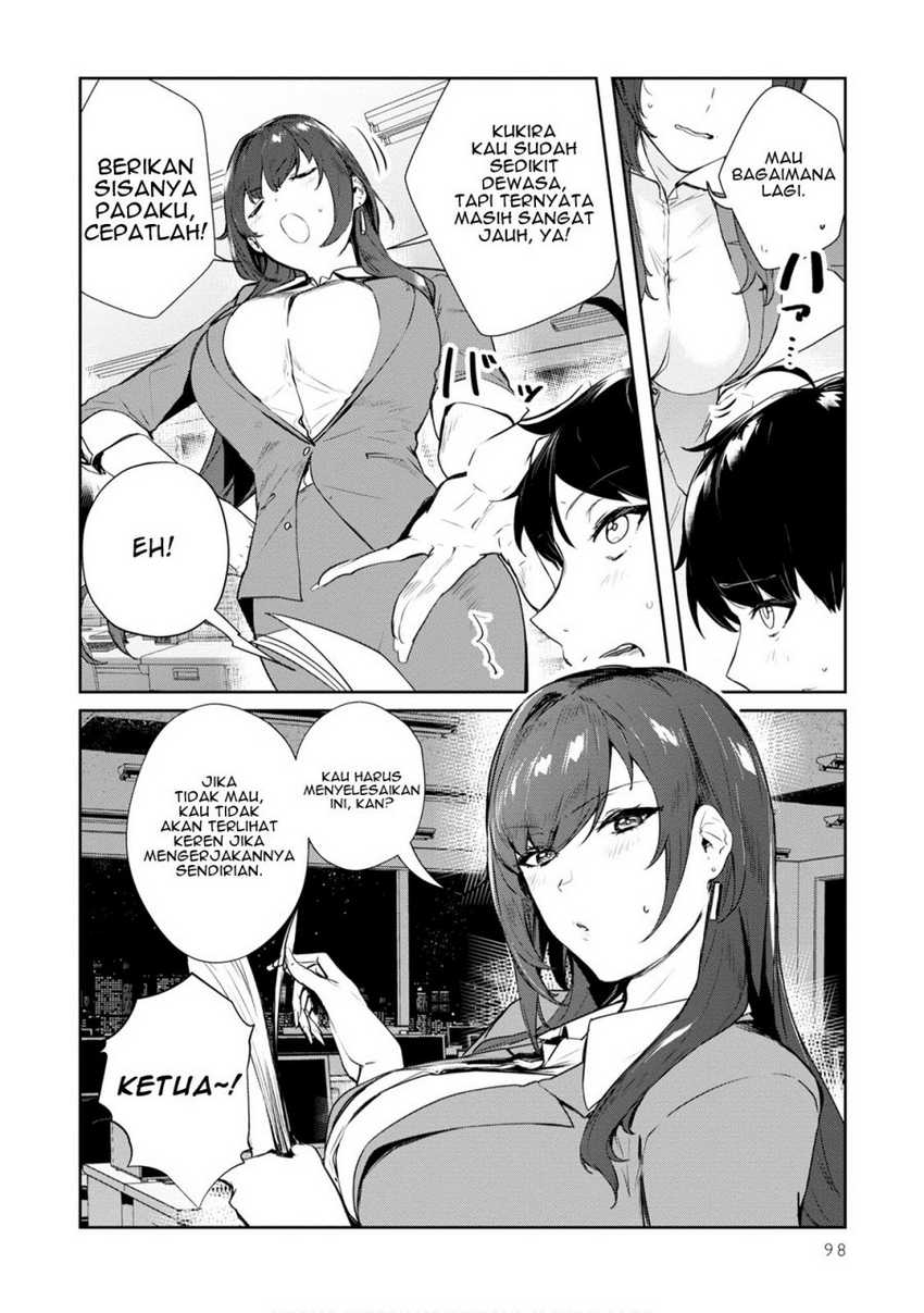 Shishidou-san ni Shikararetai Chapter 21 Gambar 7