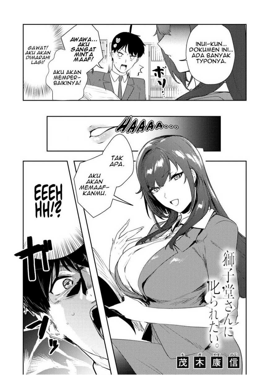 Baca Manga Shishidou-san ni Shikararetai Chapter 20 Gambar 2