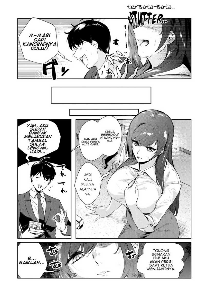 Shishidou-san ni Shikararetai Chapter 17 Gambar 4