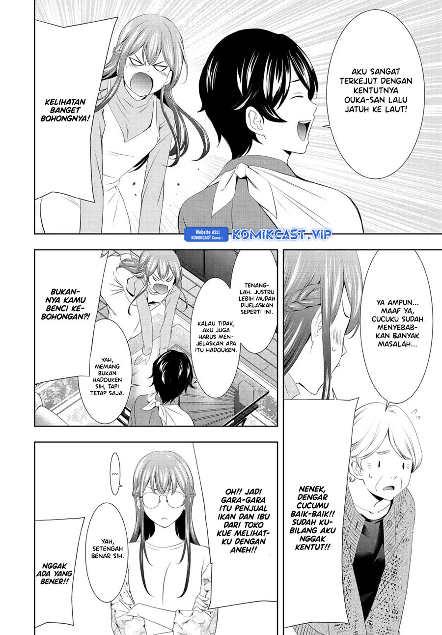 Megami no Kafeterasu (Goddess Café Terrace) Chapter 118 Gambar 11
