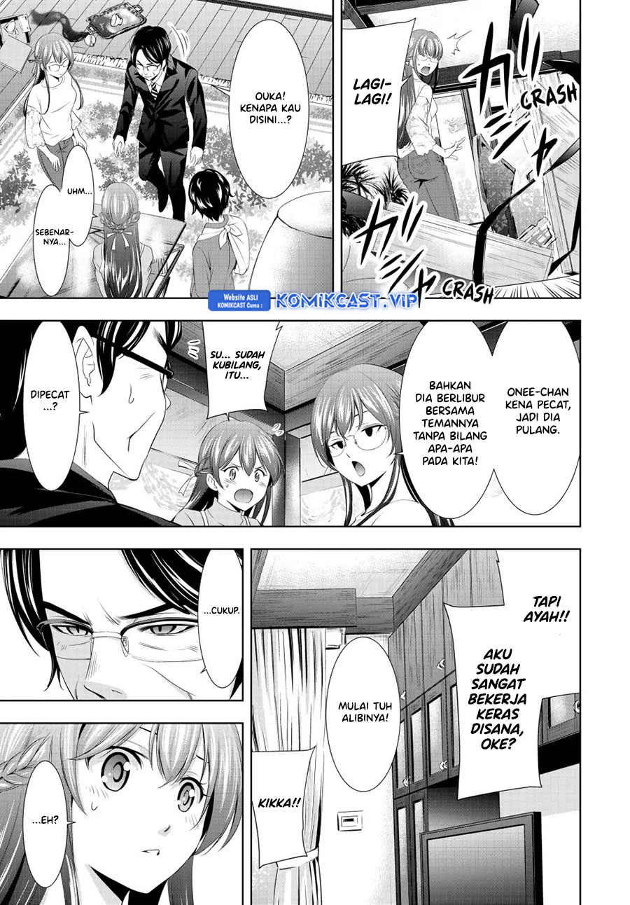 Megami no Kafeterasu (Goddess Café Terrace) Chapter 118 Gambar 14