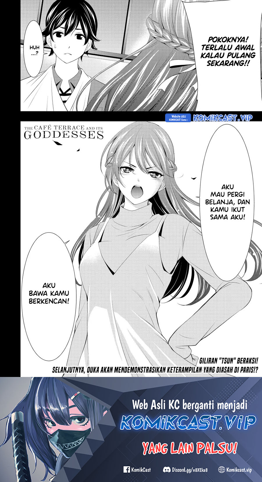 Megami no Kafeterasu (Goddess Café Terrace) Chapter 118 Gambar 19