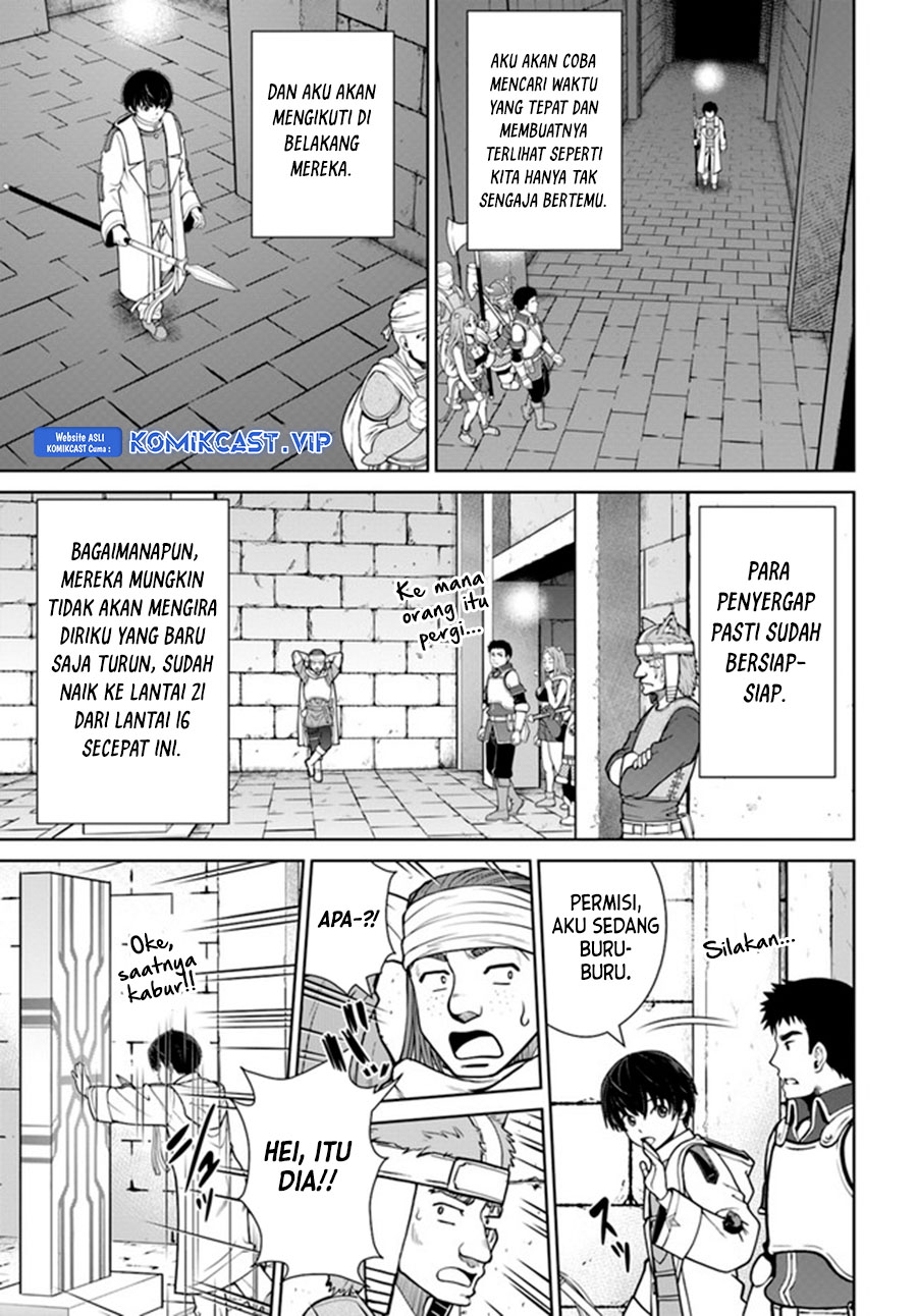 Gokufuri Kyohi Shite Tesaguri Starto! Chapter 26 Gambar 12