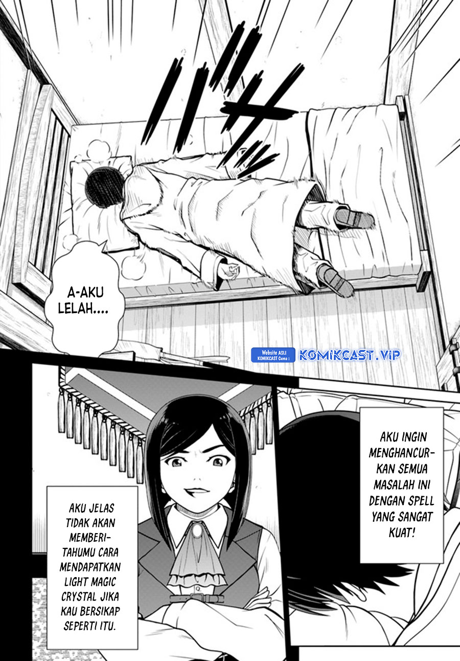 Gokufuri Kyohi Shite Tesaguri Starto! Chapter 26 Gambar 3