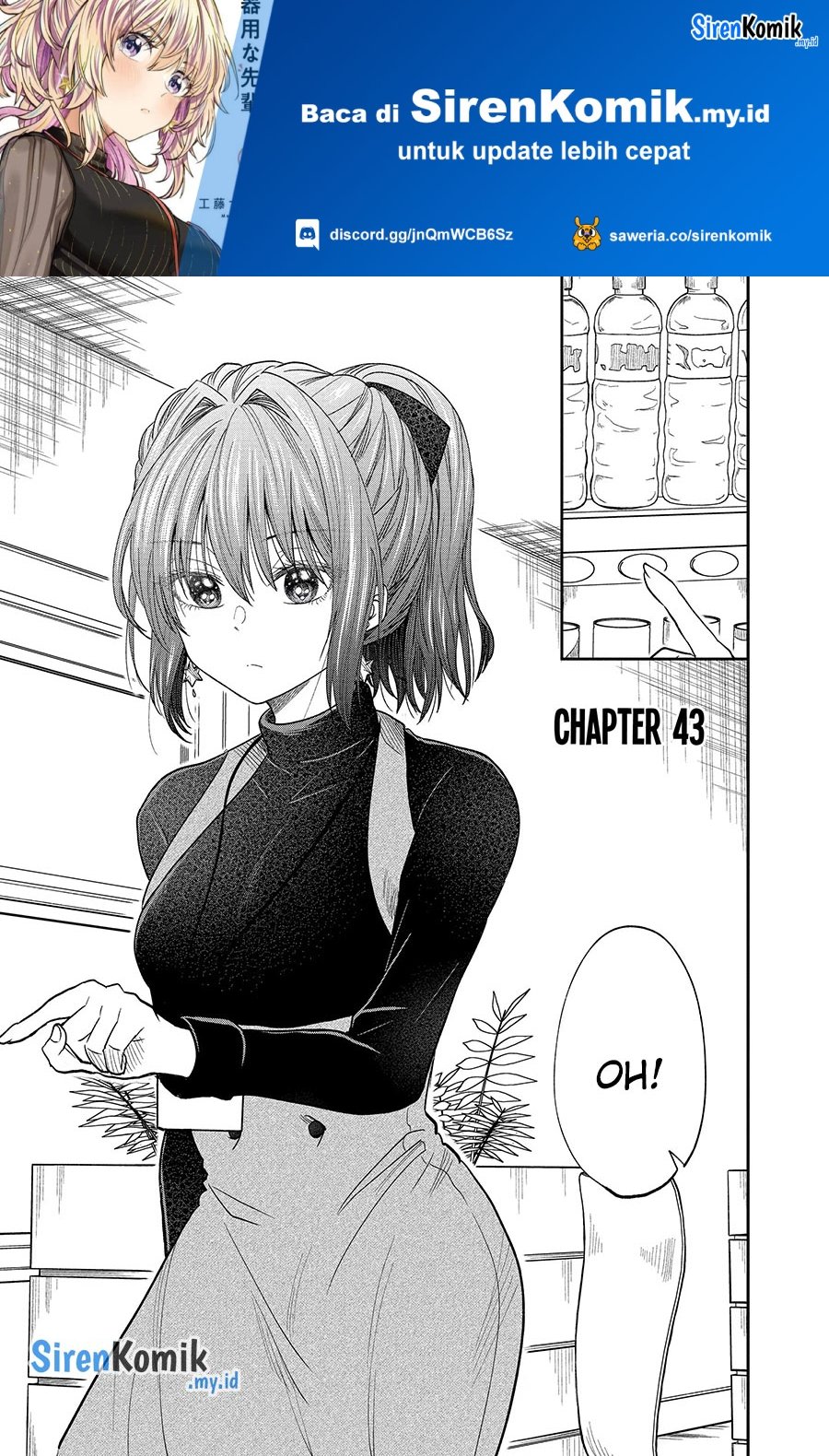 Baca Manga Awkward Senpai Serialization Chapter 43 Gambar 2