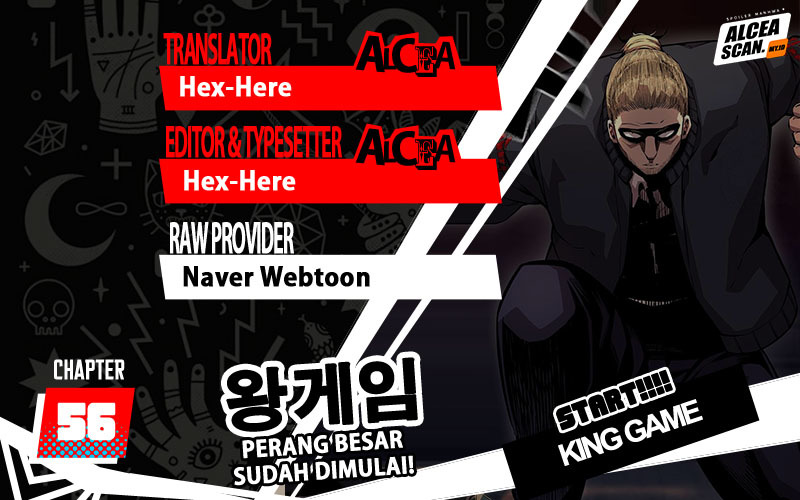 Baca Komik King Game Chapter 56 Gambar 1