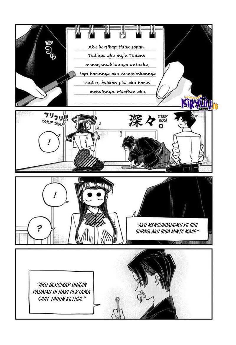 Komi-san wa Komyushou Desu Chapter 417 Gambar 14