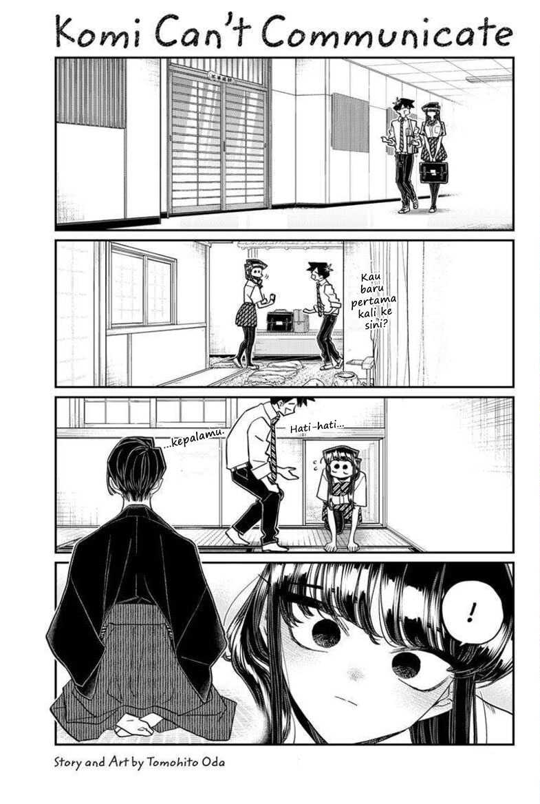 Komi-san wa Komyushou Desu Chapter 417 Gambar 3