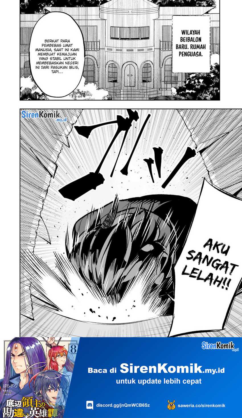 Teihen Ryoushu no Kanchigai Eiyuutan Chapter 55 Gambar 11