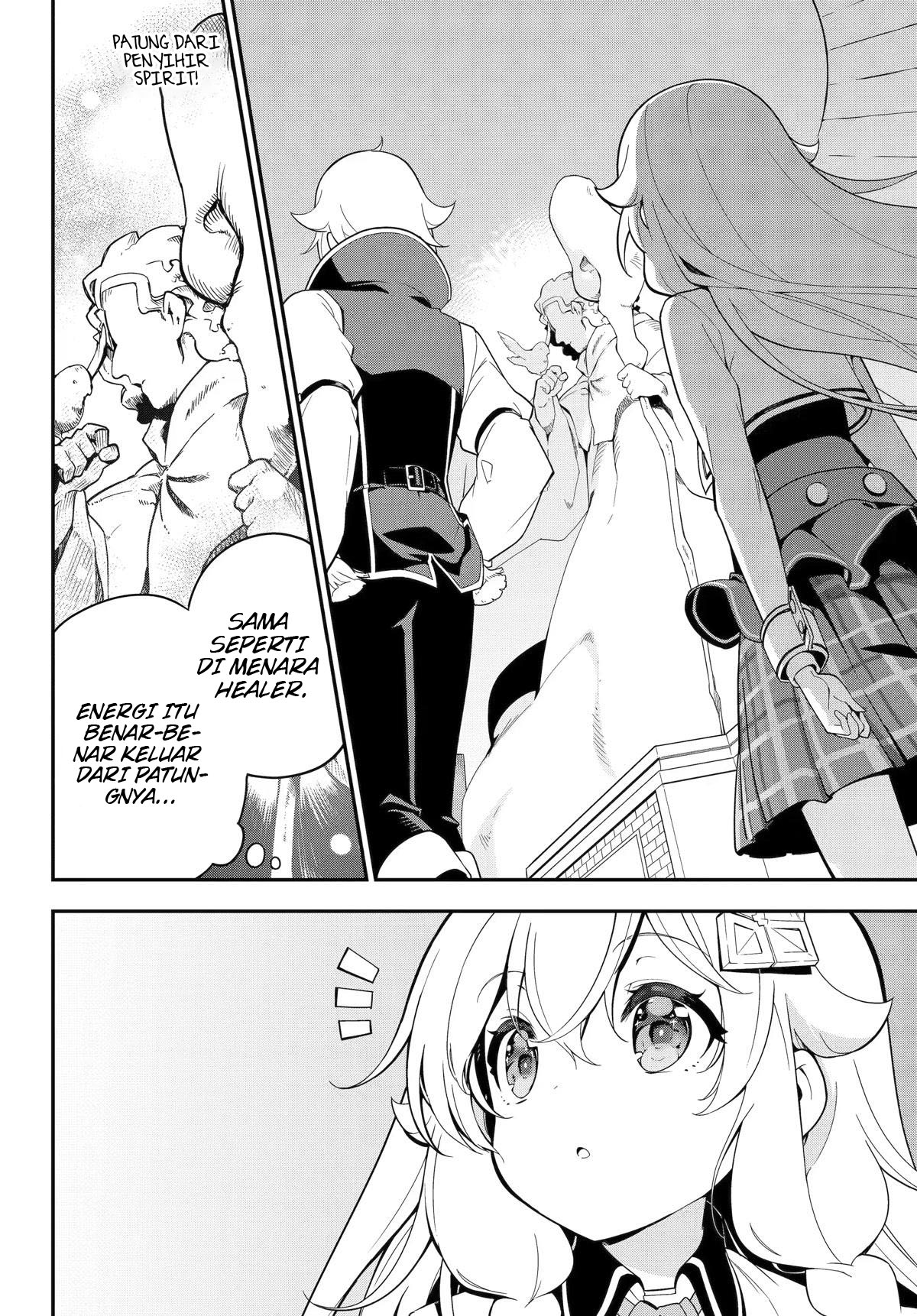 Chichi wa Eiyuu, Haha wa Seirei, Musume no Watashi wa Tenseisha Chapter 48 Gambar 11