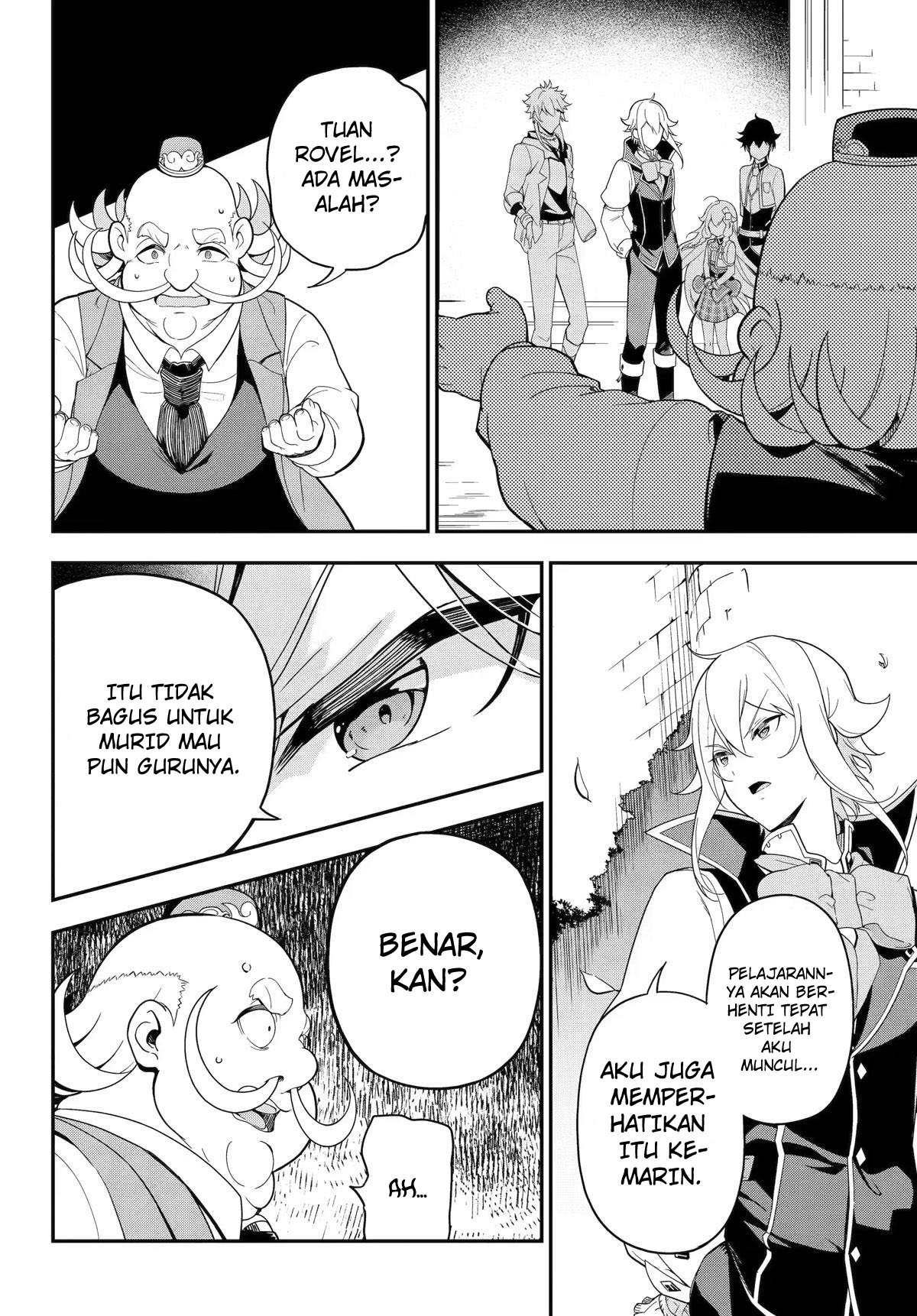 Chichi wa Eiyuu, Haha wa Seirei, Musume no Watashi wa Tenseisha Chapter 48 Gambar 20