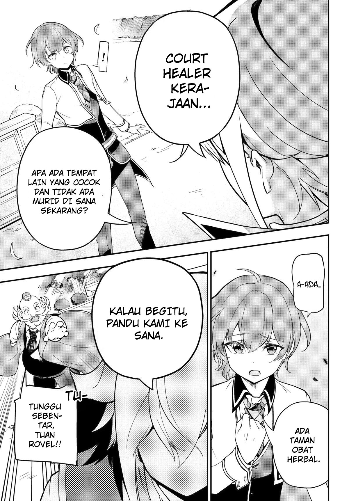 Chichi wa Eiyuu, Haha wa Seirei, Musume no Watashi wa Tenseisha Chapter 48 Gambar 21