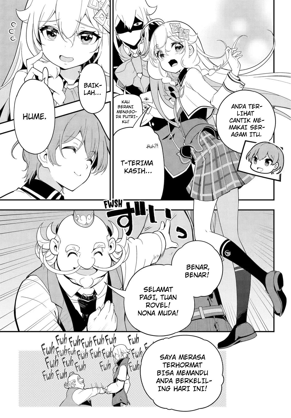 Chichi wa Eiyuu, Haha wa Seirei, Musume no Watashi wa Tenseisha Chapter 48 Gambar 4