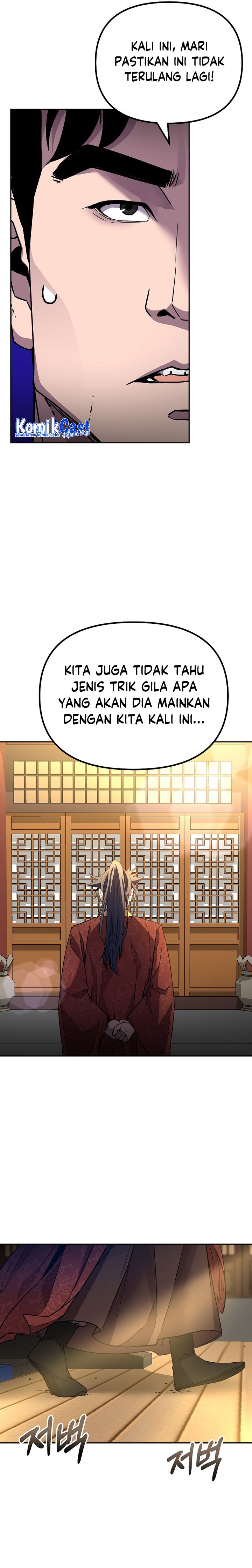 Reincarnation of the Murim Clan’s Former Ranker Chapter 99 Gambar 23