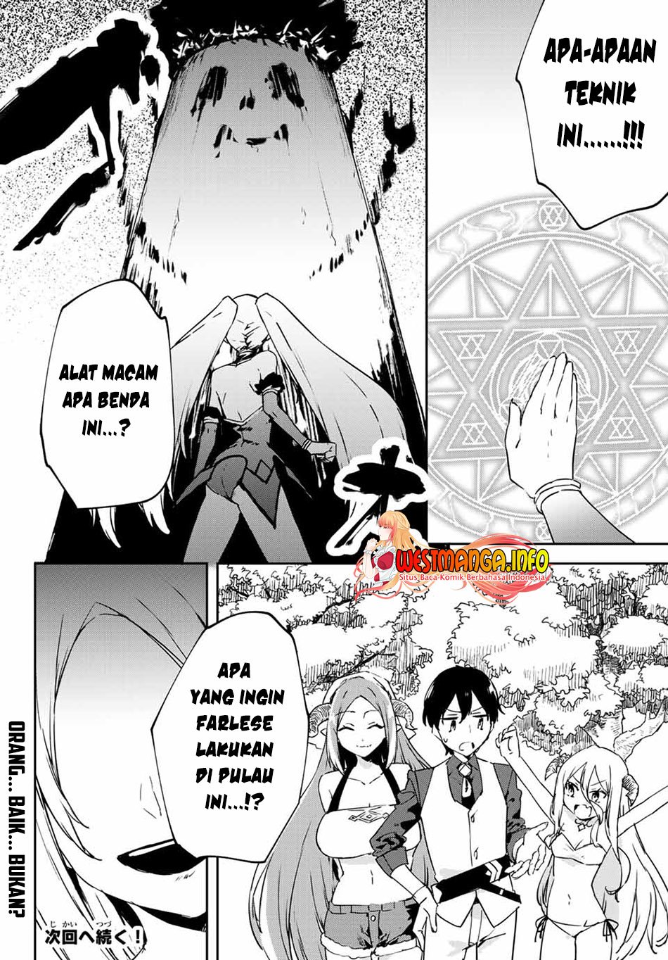 Saikyou Kurasu no Eirei 1000 Karada ga Shiranai Uchi ni Shigoto o Katadzukete Kurerushi Chapter 16.3 Gambar 16