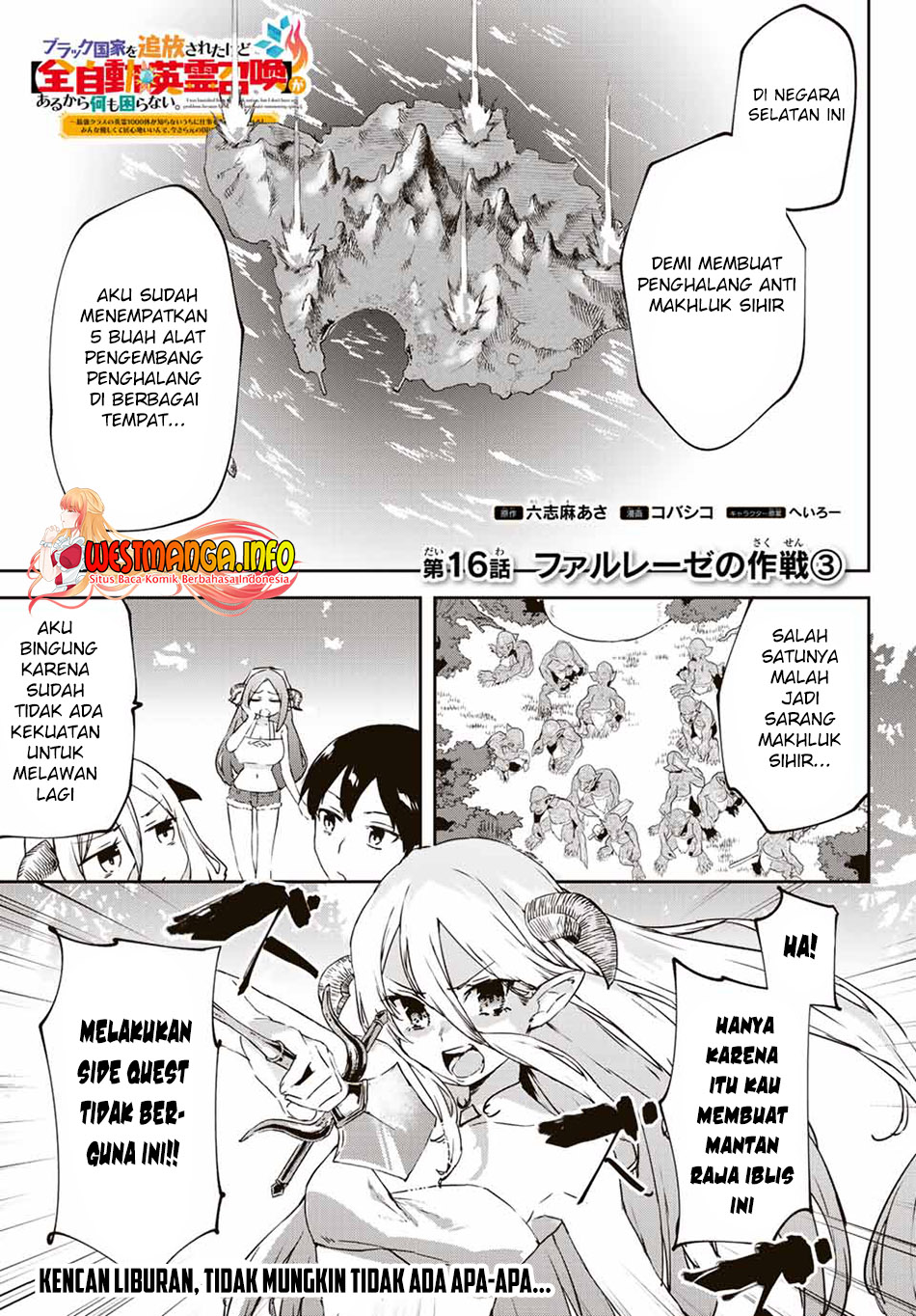 Saikyou Kurasu no Eirei 1000 Karada ga Shiranai Uchi ni Shigoto o Katadzukete Kurerushi Chapter 16.3 Gambar 3