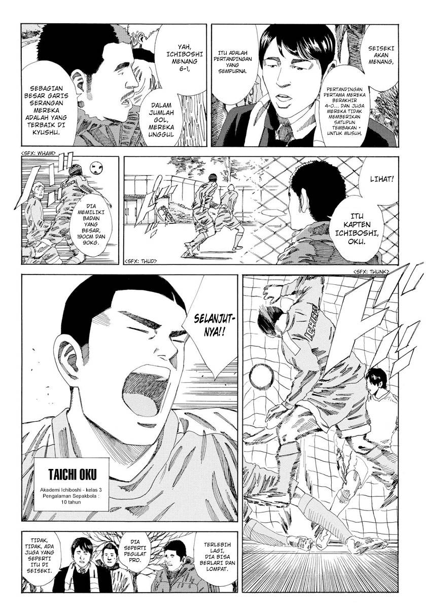 Days Chapter 134 Gambar 11