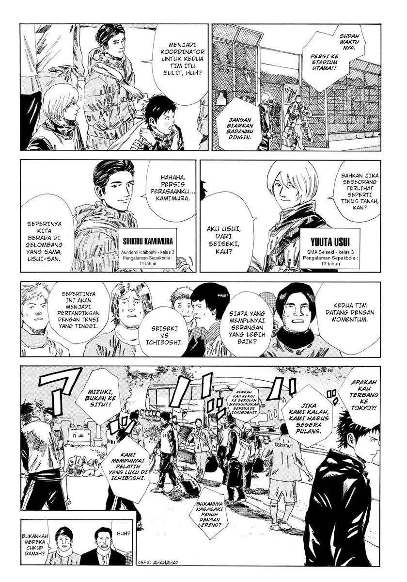 Days Chapter 134 Gambar 13