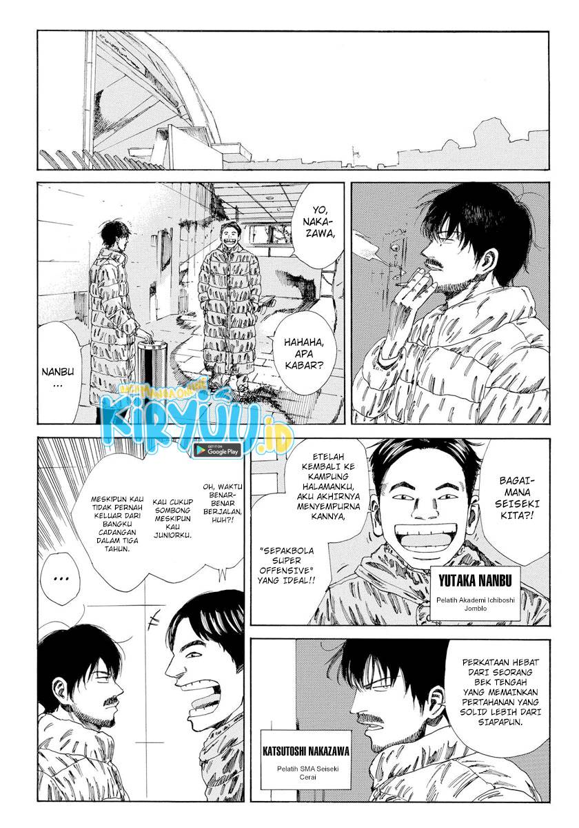 Days Chapter 134 Gambar 14