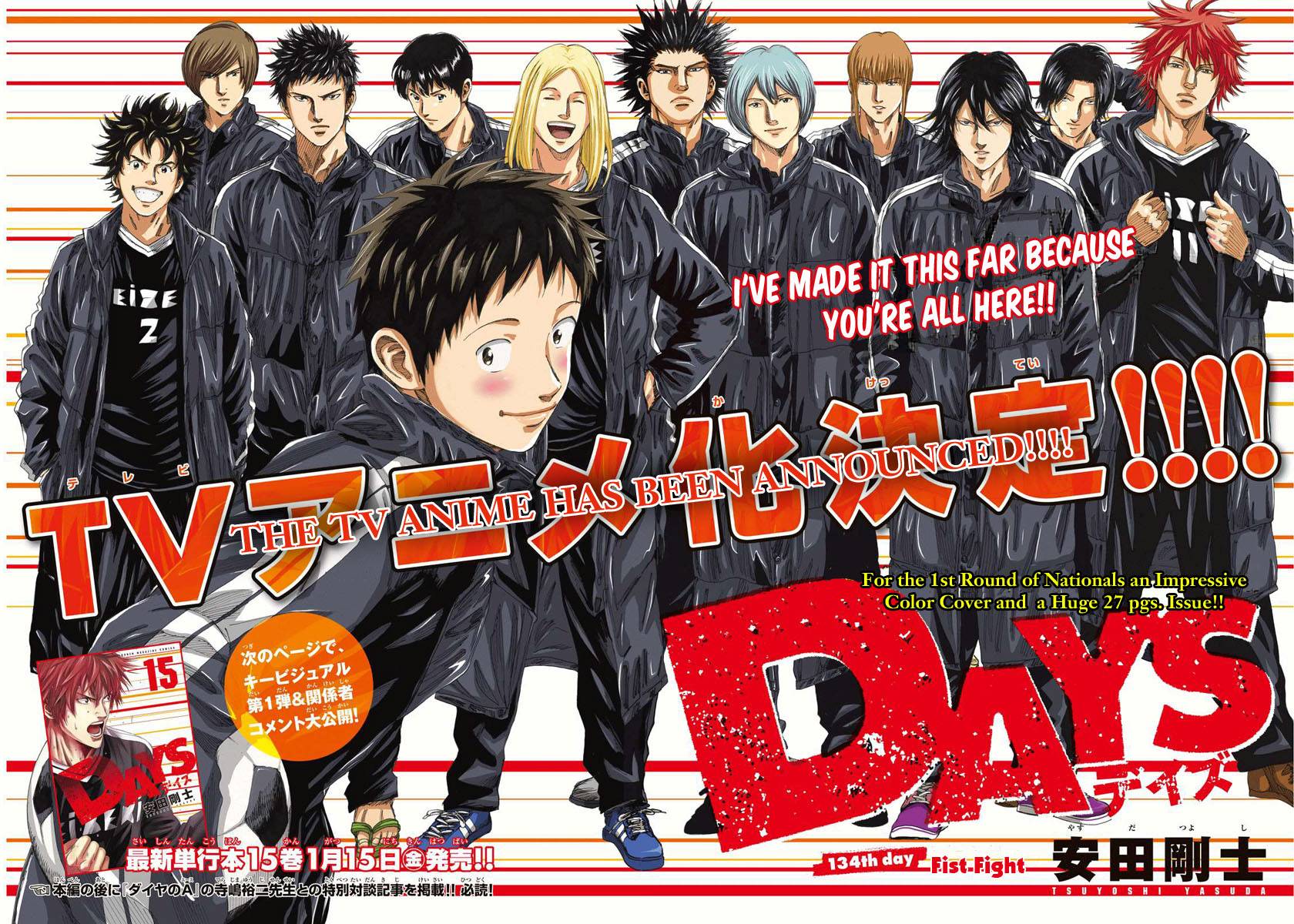 Days Chapter 134 Gambar 4