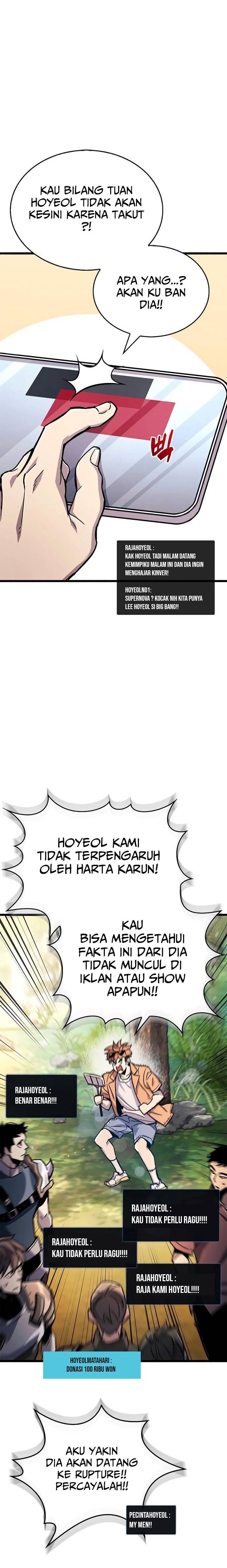The Player Hides His Past Chapter 18 Gambar 26