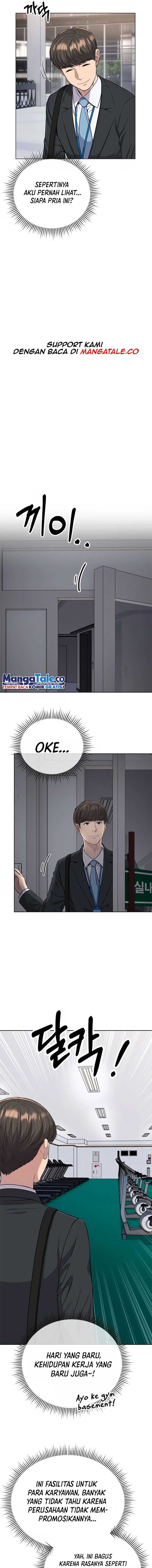 The New Employee Kim Chul-Soo Chapter 14 Gambar 10