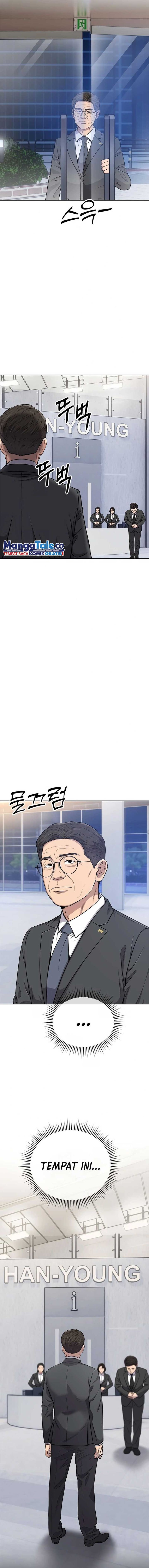 The New Employee Kim Chul-Soo Chapter 14 Gambar 4