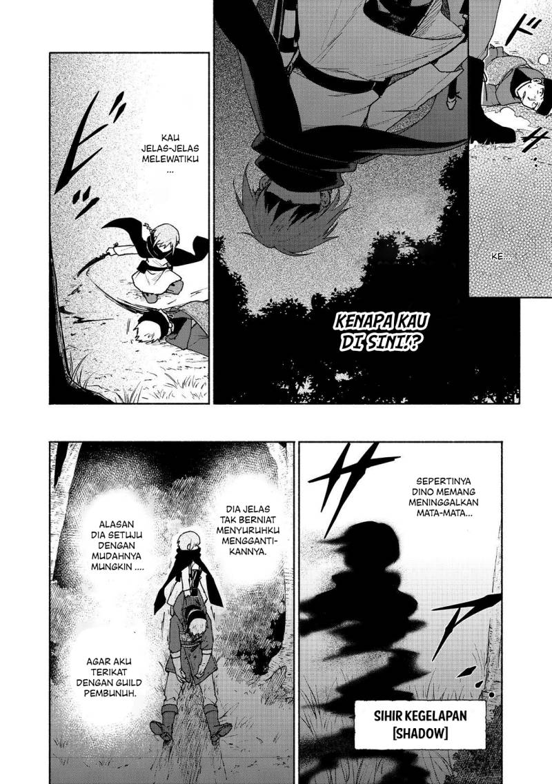 Otome Game No Heroine De Saikyou Survival Chapter 18 Gambar 24
