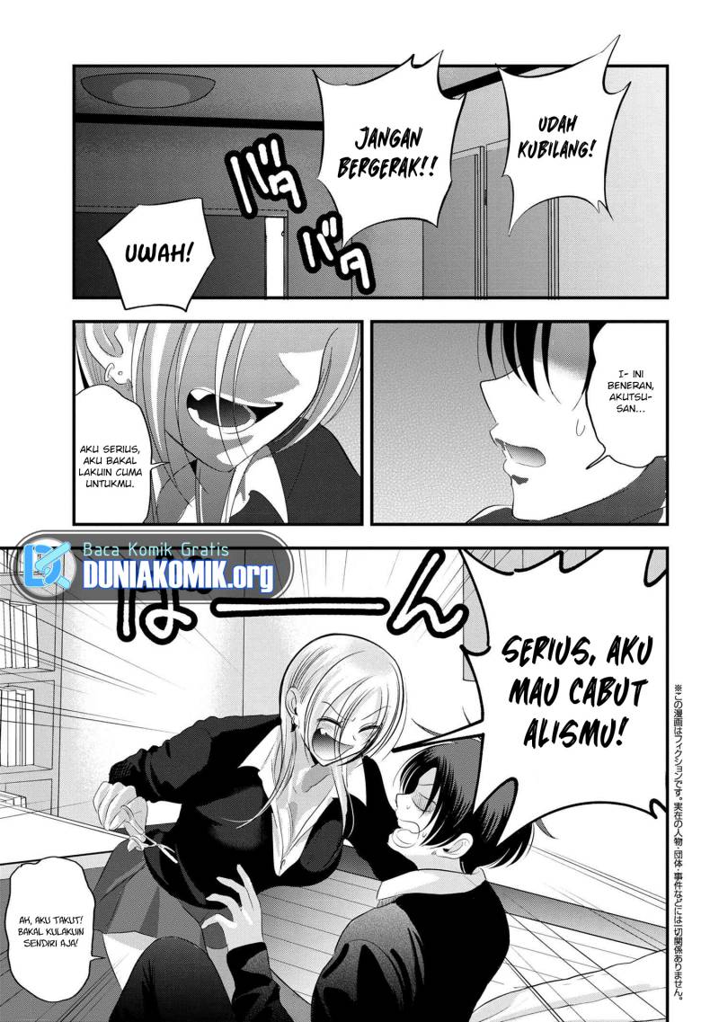 Baca Manga Please Go Home, Akutsu-san! Chapter 152 Gambar 2