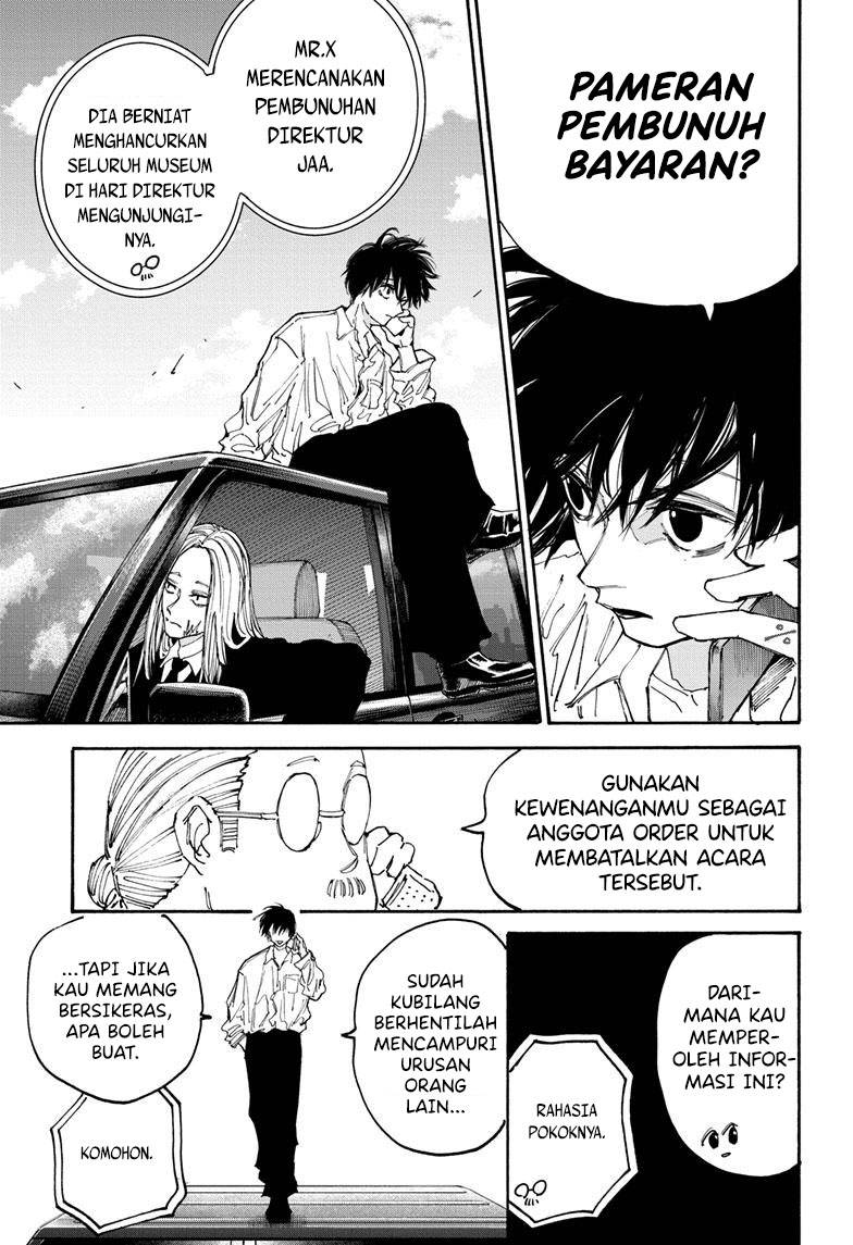 Sakamoto Days Chapter 133 Gambar 11